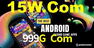 999G Com App Interface