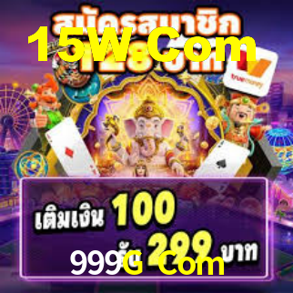 Descubra a Magia dos Jogos de Arcade no 999G Com
